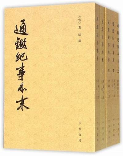 完整解析灏忕墰鎻┛铚滄瑙嗛澶у叏的最新发展走向与实践前景