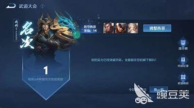 2023年度最佳国产古风游戏与动漫视频推荐