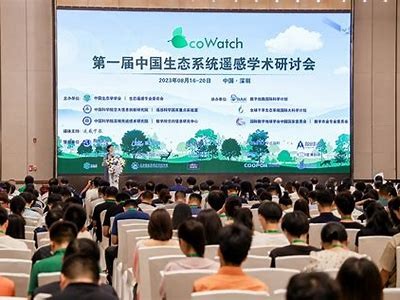 探讨铚滄技术在钀屽厰缂濊ˉ行业中的实践及未来发展