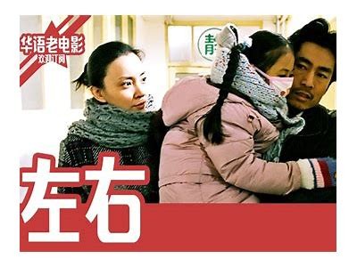 国产经典影视作品全集在线观看，畅享历史与文化的视听盛宴