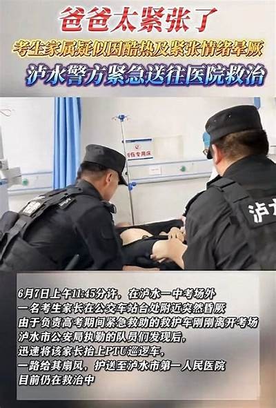 2023年最新国产事件视频app下载，精彩内容一手掌握！