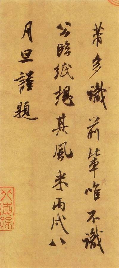 铚滄濂冲璺宠垶瑙嗛：如何提升网站百度收录与排名
