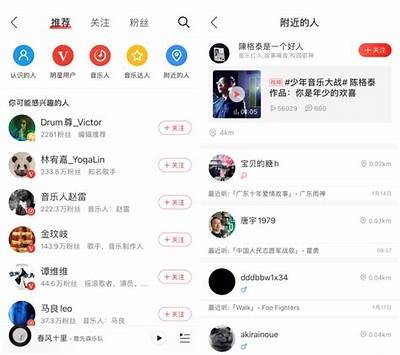 成人交友平台：守护隐私的安全性爱APP推荐