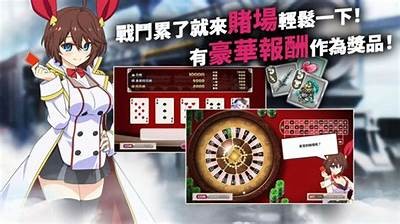 成人手游苹果版下载app，畅玩刺激游戏享受无限乐趣！