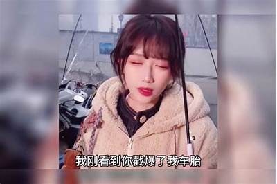 超火国产搭讪手机在线视频，轻松掌握撩妹技巧