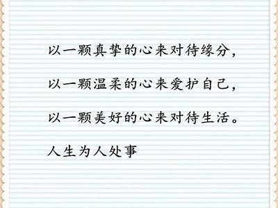 如何选择适合自己的铚滄鑹茶品种？详解与推荐！