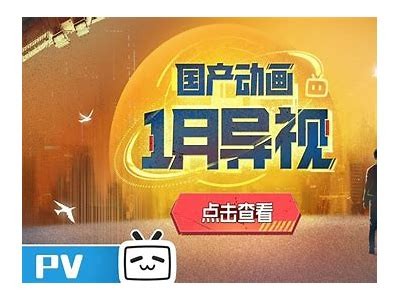 2023年国产手机视频观看全攻略，畅享高清视听盛宴