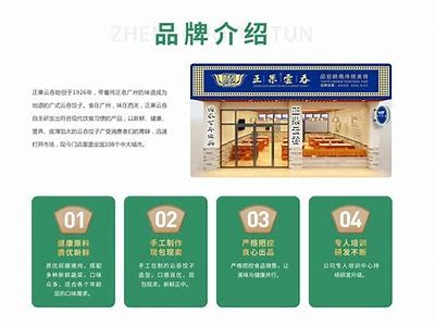优质国产视频在线播，畅享清新精彩内容，尽在青青青视频！
