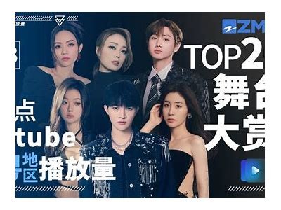 2023年必看国产精美视频连续剧推荐，精彩剧情不可错过！