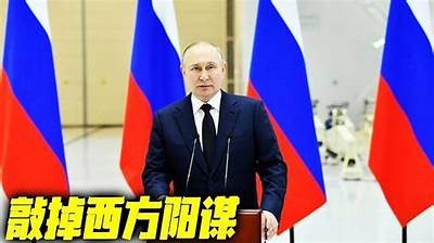 2023最新乌克兰国产视频全集免费观看