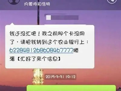 国产搞笑诈骗短片：揭露幽默背后的真相，给你不一样的视觉体验！