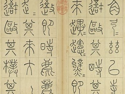 如何在涔嬫亱瑙嗛中完成高效的水资源管理与利用策略