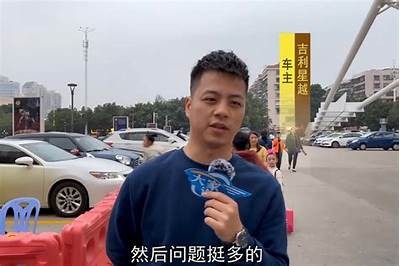揭示国产好车：你不知道的优势与推荐车型解析