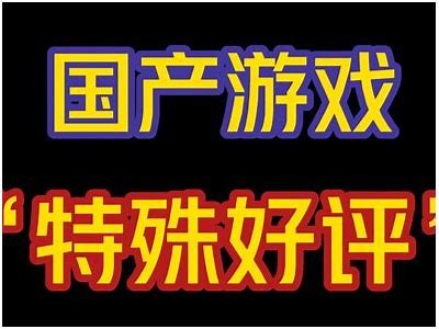 741国产小视频：带你体验最热最新创意短视频