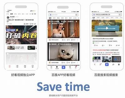 深夜国产短视频推荐，精彩内容让你欲罢不能！